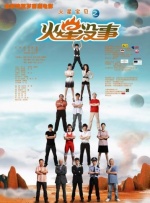 国产成人aaa在线视频免费观看