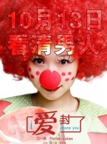 亚洲高清精品中出