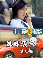 久艹视频在线