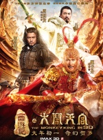 田圭读什么