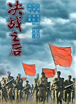 啊别了快cao我