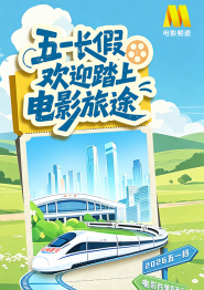 亚洲aav