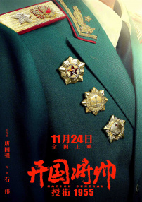 ady永久防屏蔽映画网
