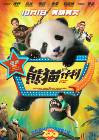 久久亚洲精品一区成人