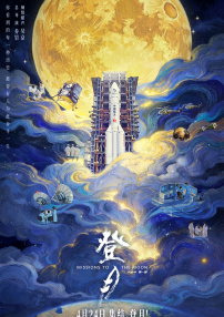 欧美在线色