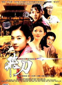 伊人久久综合谁合综合久久