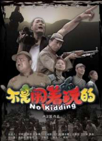 日韩在线观看精品