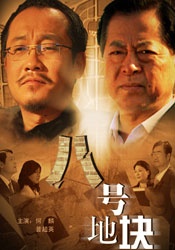 亚洲国产精品久久久天堂不卡