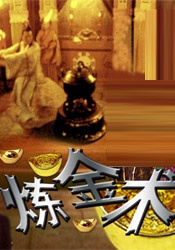 中文字幕在线观看网址