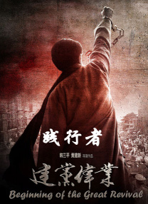 国产传媒国产传媒