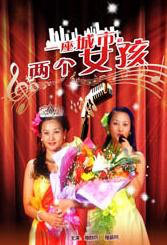 欧美一区二