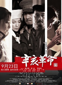 美女嗯啊