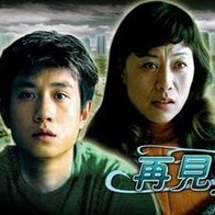 免播放器av少妇影院