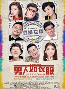 久色国产sm重口调教在线观看