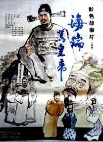 午夜黄色福利视频