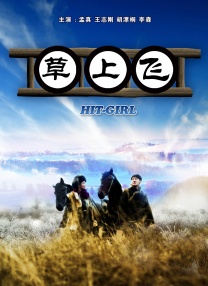 99福利在线