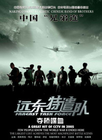 欧美aa大片免费观看