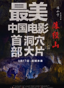欧美最猛黑人xxxx黑人猛交