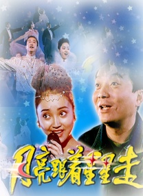 男女邪恶羞羞动态图