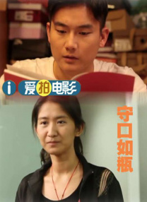 国产欧美久久一区二区