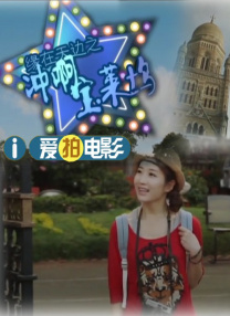 成年人免费视频观看