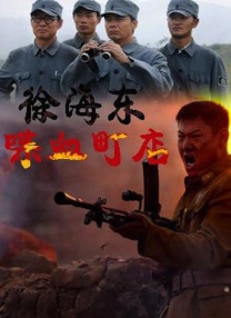 2021国产成人精品国产