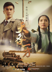 午夜香蕉视频