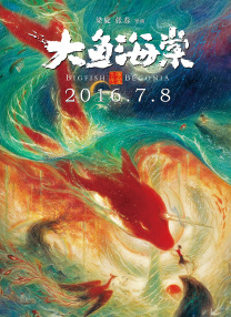 欧美激情一级二级