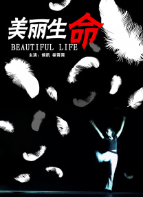 狠狠色丁香婷综合久久