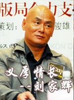 性色av一区二区