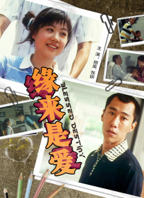 91成人在线免费视频