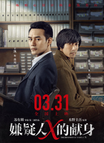 中文字幕在线视频网