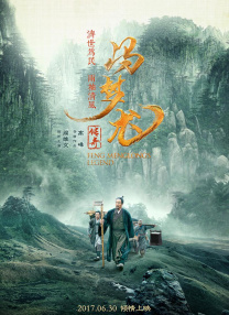 福利120秒