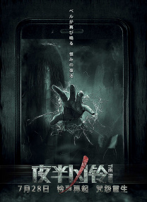 男女亲吻一边亲一边脱