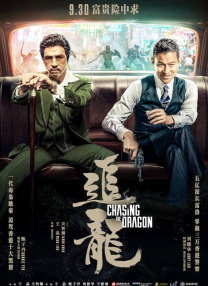 日韩精品久久久久久中文字幕8