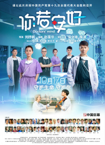 肌肌桶肌肌免费网站观看