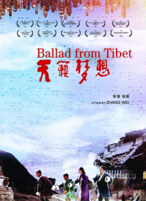 丁香花小说电影在线全集观看