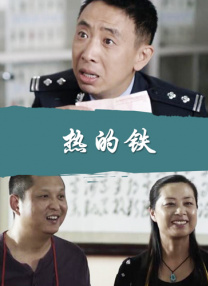 亚洲精选在线