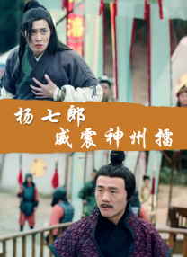 色悠久久久久综合网伊人男男