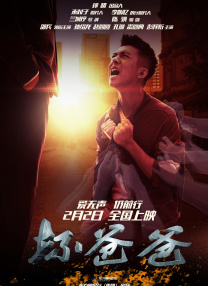 特污网站