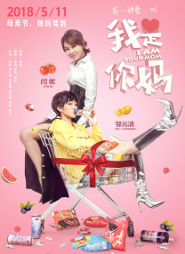樱花www成人免费视频