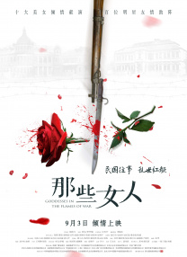 91短视频在线观看手机