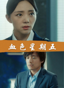 奇米第一