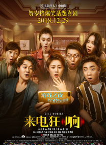 狗头萝莉呼啦圈