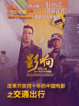 亚洲男人天堂2022