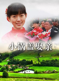 国产很黄的视频