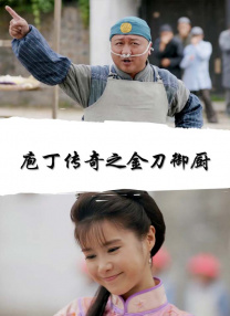 动漫女被黄漫免费视频