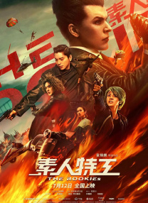 青青草无限次破解版污