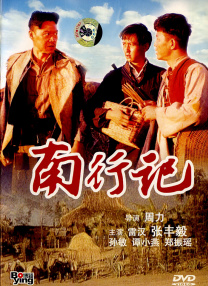 阿朱视频