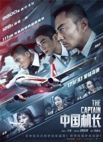 性无码专区无码